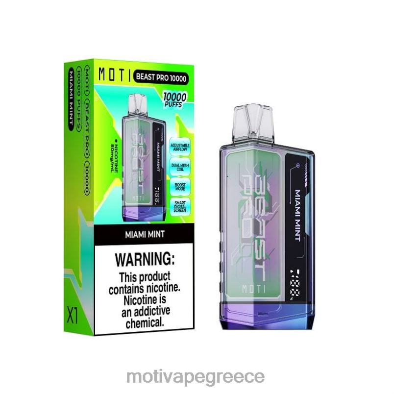 0B6XL38 MOTI Beast Pro ατμός μιας χρήσης (5%, 10000 ρουφηξιές) μπλε καταιγίδα | MOTI vape flavors Greece
