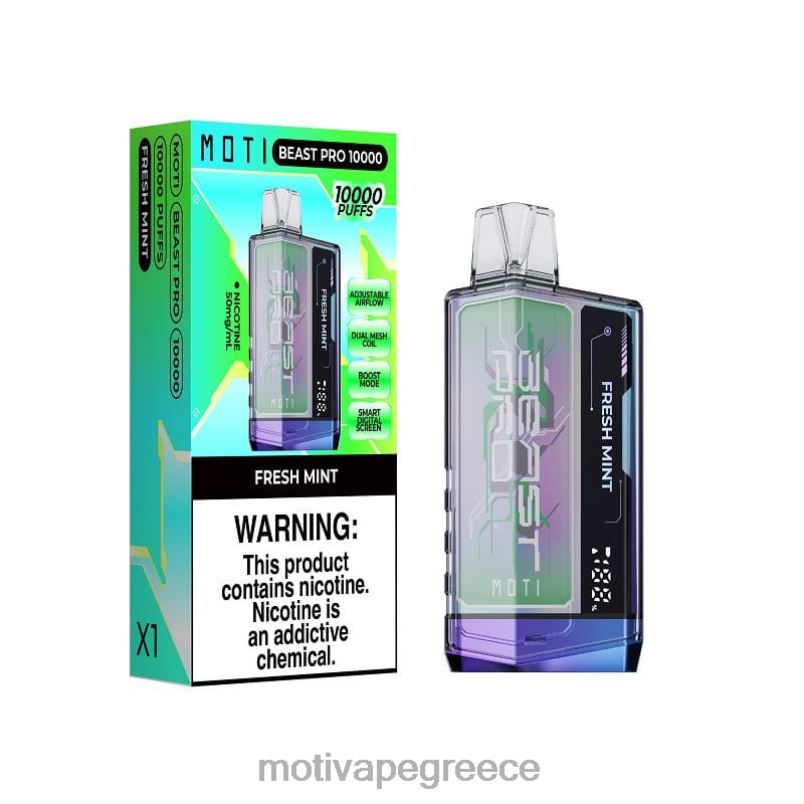 0B6XL48 MOTI Beast Pro ατμός μιας χρήσης (5%, 10000 ρουφηξιές) μέντα του Μαϊάμι | MOTI vape flavors Greece