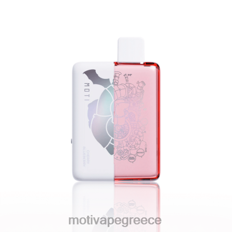 0B6XL68 MOTI Duo 9000 ατμούς μιας χρήσης (5%, 9000 ρουφηξιές) πάγος βατόμουρου | MOTI vape flavors Greece