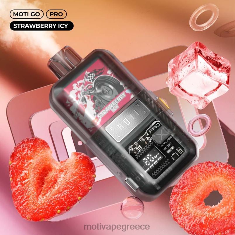 0B6XL18 MOTI Go Pro ατμός μιας χρήσης (5%, 12000 ρουφηξιές) ροζ λεμονάδα | MOTI vape flavors Greece