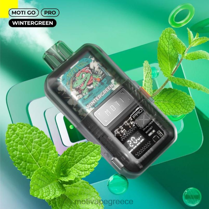 0B6XL18 MOTI Go Pro ατμός μιας χρήσης (5%, 12000 ρουφηξιές) ροζ λεμονάδα | MOTI vape flavors Greece