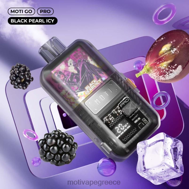0B6XL18 MOTI Go Pro ατμός μιας χρήσης (5%, 12000 ρουφηξιές) ροζ λεμονάδα | MOTI vape flavors Greece