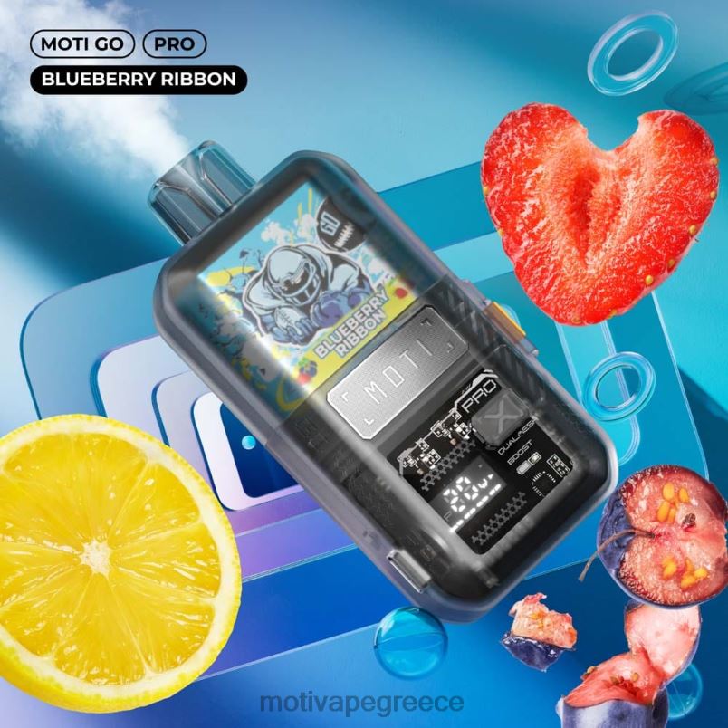 0B6XL18 MOTI Go Pro ατμός μιας χρήσης (5%, 12000 ρουφηξιές) ροζ λεμονάδα | MOTI vape flavors Greece