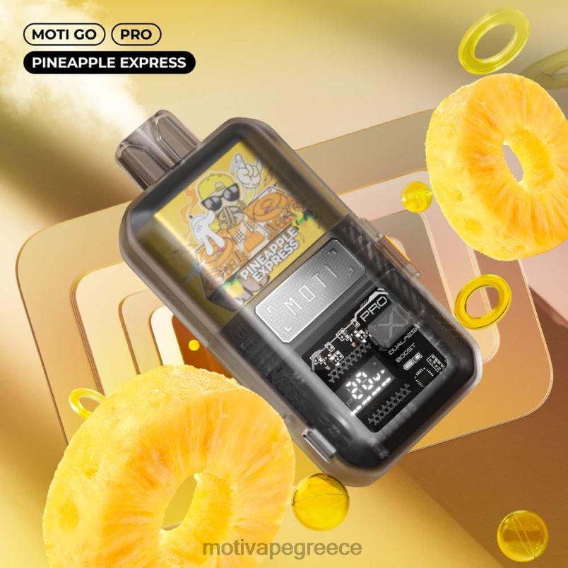 0B6XL18 MOTI Go Pro ατμός μιας χρήσης (5%, 12000 ρουφηξιές) ροζ λεμονάδα | MOTI vape flavors Greece
