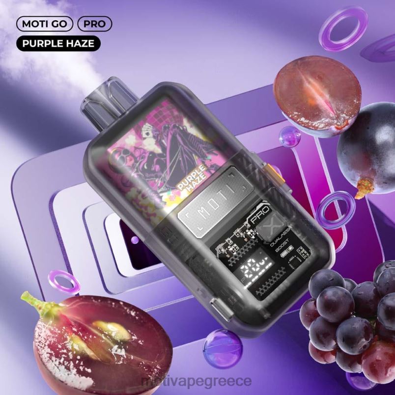0B6XL18 MOTI Go Pro ατμός μιας χρήσης (5%, 12000 ρουφηξιές) ροζ λεμονάδα | MOTI vape flavors Greece
